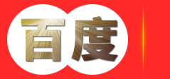 体育赛事活动策划|体育场馆管理|广东黑思体育科技有限公司